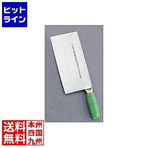y}\z09/24 AM1:59܂ eCPCWC }L J[ؕ O[ KF1912G