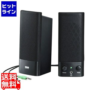 �T�����T�v���C USB�d���}���`���f�B�A�X�s�[�J�[ MM-SPL2NU3