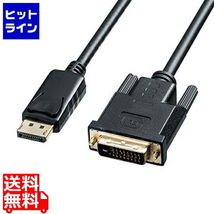 TTvC DisplayPort-DVIϊP[u 1m KC-DPDVA10