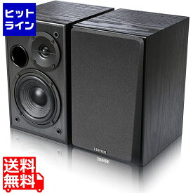 【04/27 09:59まで、お買い物マラソン】 Edifier ブックシェルフ型アクティブスピーカー 入力2系統 (PC&AUX)【日本正規代理店品】ED-R1100-A ED-R1100-A