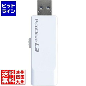 �O���[���n�E�X USB3.0�������[ �s�R�h���C�uL3 32GB GH-UF3LA32G-WH