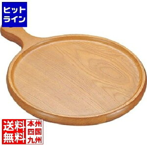 ^JnVY ؐsUg[ P-8 a200mm WPZ05008