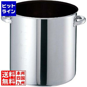 ] EBM ufW II vX  24cm W mXeBbN IHΉ(100V/200V) 8688210 5-0087-0102