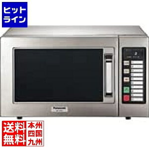 �p�i�\�j�b�N �Ɩ��p �d�q�����W NE-711GV 50Hz 5756211