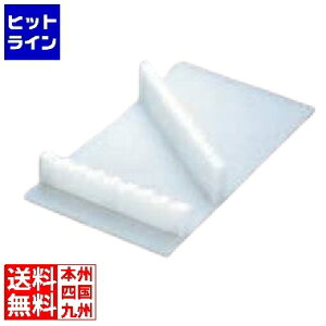 vGgy12/5 24Ԍ蓖Im21I1ő100%|CgobNz@ ] EBM PC u (m8) 8223300 5-0323-0105