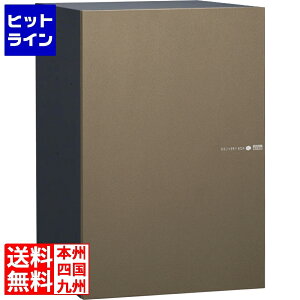 ���j�\�� ���B�R DB 120 �|�X�g�� ���J ��o ���^���u���E�� 324021170