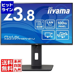 �}�E�X�R���s���[�^�[ �t���f�B�X�v���C 23.8�^/1920×1080/USB Type-C�AHDMI�ADisplayPort/�u���b�N/�X�s�[�J�[����/IPS�����p�l��/���~/�X�E�B�[�x��/�s�{�b�g/�`���g/3�N�ۏ� XB2497HSN-B1J