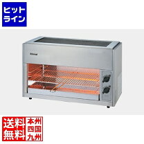 楽天市場】リンナイ rgp-62svの通販