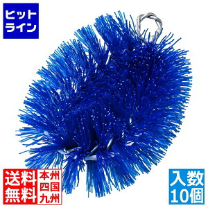 JE[ j[J[^V (10)  JTWB002