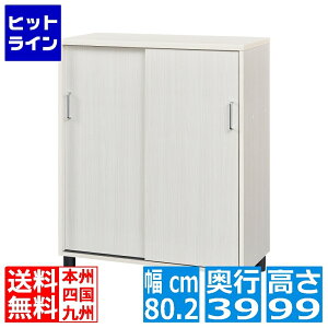 yX[p[SALEz9/11 AM1:59܂ V[Y{bNX Y ʔ C ֎[ [ I ؐ ړI  99cm 80cm 18`24[ k  zCg  ؖڕ tjR