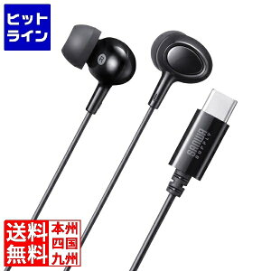 TTvC USB TypeCCz}CN MM-HSTC04BK