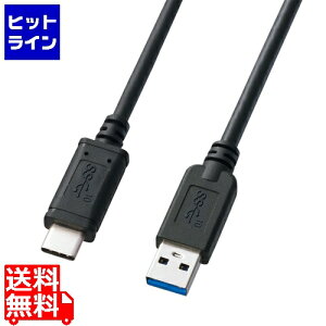 �T�����T�v���C USB3.1 Gen2 Type C-A�P�[�u��(�u���b�N�E0.5m) KU31-CA05