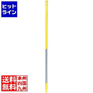 vGgy11/14 10`11/16蓖Im21I1ő100%|CgobNz@ @CJ A~nh 2937 CG[ Ɩp KHV3803