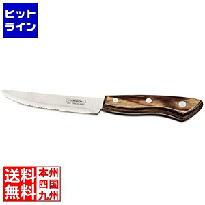 TRAMONTINA geB[i |Ebh rbOiCt _[N 21415/095 3446800