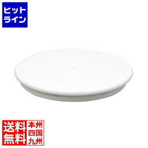P[L] jȂ lH嗝 ] 30cm 0404620 P[LpB