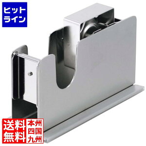 vGgy12/5 24Ԍ蓖Im21I1ő100%|CgobNz@ ] I[XeX e[vJb^[ 3753100