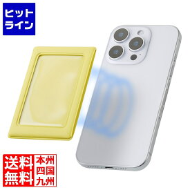 要エントリ【5/15限定当選確率2分の1！1等最大100%ポイントバック】　 エレコム instax(チェキ)mini film用 マグネットフォトフレーム/イエロー IC-PCMGYL