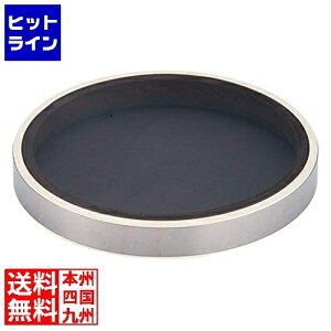 �y���������}���\���z1/16 AM1:59�܂� �e�C�P�C�W�C SA18-8�S���t���炲���փA�~ (��p��) �ז� BUL10004