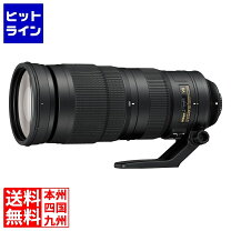楽天市場】ニコン af-s nikkor 200-500mm f/5.6e ed vrの通販 