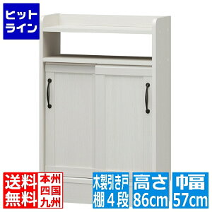 yX[p[SALEz9/11 AM1:59܂ Y ^Lrlbg `F[l [CEN-8555SD] | JE^[  55cm ؖ ^ ړI g Lb` _CjO {I
