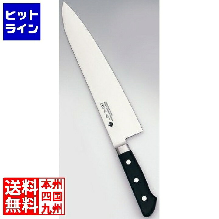 楽天市場】實光 堺實光 プレミアムマスター II (ツバ付) 牛刀 24cm 