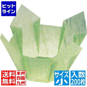 }R[  OP (200) 66396 ᑐ_ Ɩp QTV3805