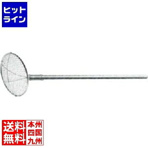 vGgy11/14 10`11/16蓖Im21I1ő100%|CgobNz@ ThreeSnow TS pCvHpԊی^ ɍr 18cm(2.5bV) ASK5801