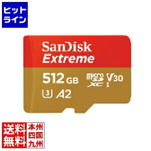 TfBXN GNXg[ microSDXC UHS-IJ[h 512GB SDSQXAV-512G-JN3MD