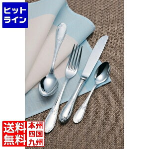 vGgy11/10蓖Im21I1ő100%|CgobNz@ eCPCWC SA18-12IGg J[rOiCt OOL01040