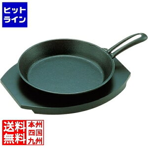 yBLACK FRIDAYz11/27 AM1:59܂ riSH IKpX^v[g II Ɩp PPS01