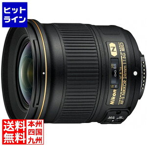 �v�G���g���y03/15 24���Ԍ��蓖�I�m��2����1�I1���ő�100%�|�C���g�o�b�N�z�@ �j�R�� ���������Y AF-S NIKKOR 24mm f/1.8G ED AFS24 1.8G