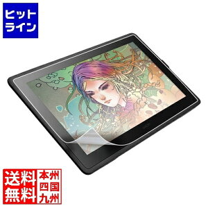 �y���������}���\���z1/16 AM1:59�܂� �T�����T�v���C Wacom �y���^�u���b�g Cintiq 22�p�y�[�p�[���C�N���˖h�~�t�B���� LCD-WC22P