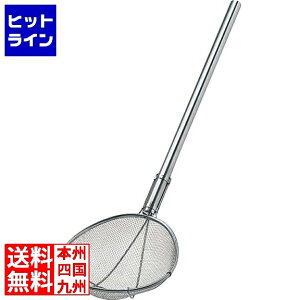 vGgy11/14 10`11/16蓖Im21I1ő100%|CgobNz@ ThreeSnow TS 18-8 pCvXCm[^HpԒZ 6.5bV 013310003