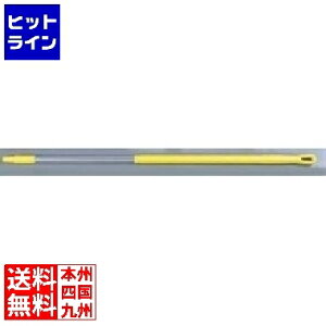 vGgy11/14 10`11/16蓖Im21I1ő100%|CgobNz@ @CJ A~nh 2935 CG[ Ɩp KHV2303