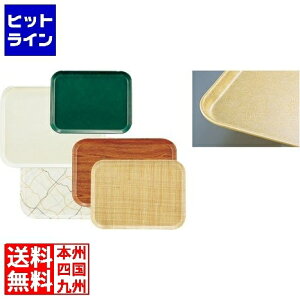 Lu Jg[(FRP) 1014MNV[R[q[x[W EKM011GC