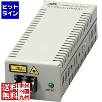 楽天市場】AT-DMC1000の通販 