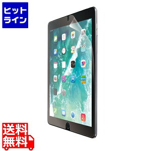 �G���R�� iPad 10.2 2019�N���f��/�ی�t�B����/�h�w��/���˖h�~ TB-A19RFLFA