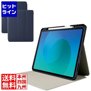 GR 13C`iPad Air(M3/M2) tbvP[X Ռz Pencil[ X[vΉ TB-A25XSANV