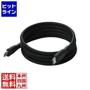 �G���R�� �܂Ƃ܂�}�O�l�b�g�P�[�u��(USB Type-C - USB Type-C/�Ȃ߂炩) MPA-CCTMGS10BK
