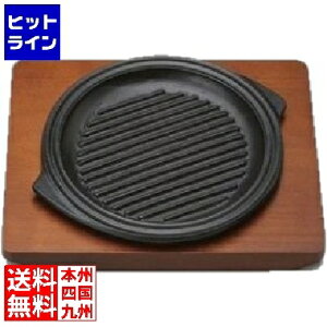 LЎOa@쏊 (S)Xe[LM O  19cm