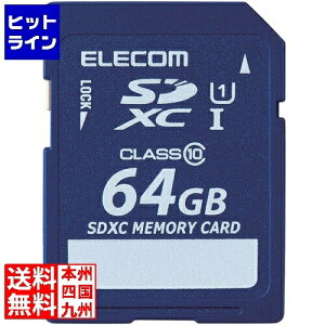 GR SD J[h 64GB Class10 f[^T[rX MF-FSD064GC10R