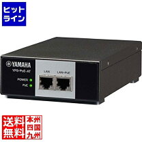 楽天市場】yps-poe-bt（パソコン・周辺機器）の通販