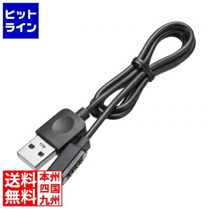 yBLACK FRIDAYz11/27 AM1:59܂ TTvC [dP[u(MM-BTSH65BKp) P-BT-KB1