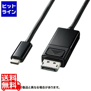 vGgy10/15蓖Im21I1ő100%|CgobNz@ TTvC TypeC-DisplayPortϊP[u (o)1.5m KC-ALCDPR15