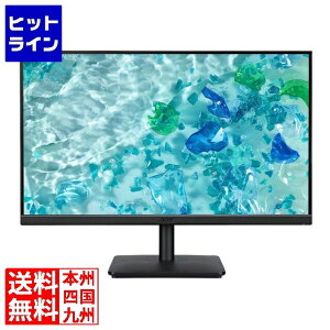 �G�C�T�[ 5�N�t���ۏ� �t���f�B�X�v���C (21.5�^/1920×1080/HDMI�ADisplayPort�A�~�jD-Sub/�X�s�[�J�[����/�t��HD/IPS/250cd/4ms/�����/�t���[�����X/5�N�ۏ�) V227QE3bmipx