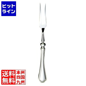 vGgy12/1蓖Im21I1ő100%|CgobNz@ ] EBM 18-8 VFu[ J[rOtH[N(HEH) 2063901 5-1798-0601