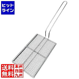 ] EBM |egtC[p オh~W TCYp 0992480 5-0899-0501