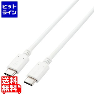 vGgy11/18蓖Im21I1ő100%|CgobNz@ GR Type-CP[u USB-C  USB-C [d f[^]p PDΉ ő100W 5A USB2.0 RpNgRlN^ 1m zCg U2C-CC5PC10NWH