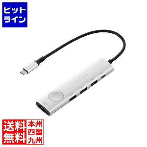 GR ONOFFhbLOXe[V DST-S060BPSV