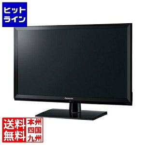 �y�労�ӍՁ@12/26�@01�F59�܂Łz �p�i�\�j�b�N 24V�^�n��EBS�E110�xCS�f�W�^���n�C�r�W�����t���e���r TH-24J300